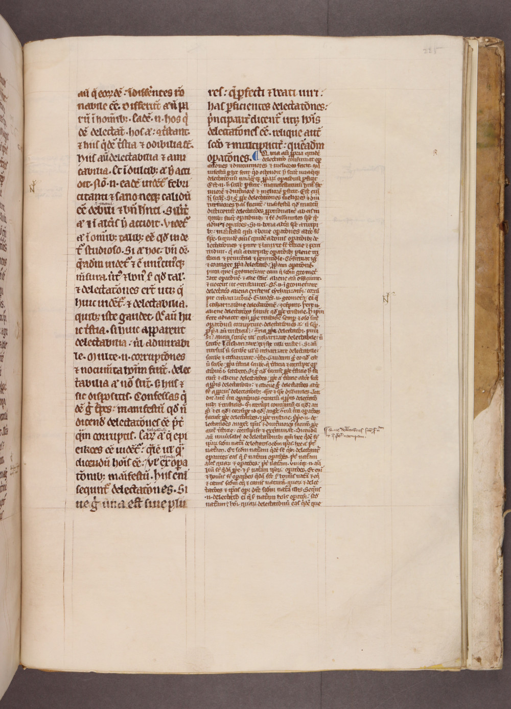 Folio 225 recto